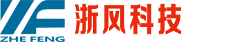 聊城市清風(fēng)通風(fēng)設(shè)備有限公司